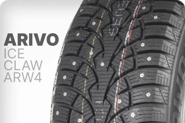 Arivo Ice Claw ARW4