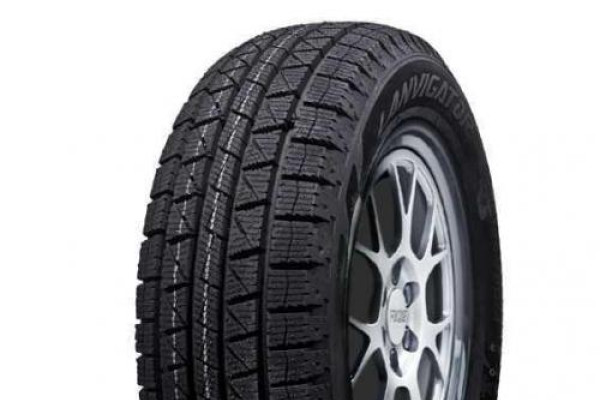 Lanvigator Icelandmax