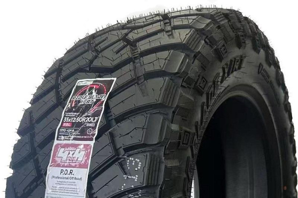 RIDGEBLADE X/RT
