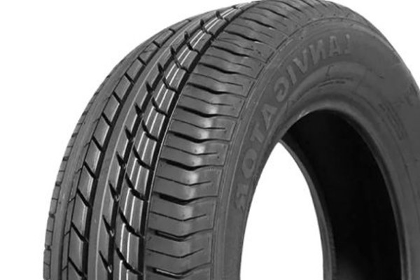 Lanvigator Comfort 2