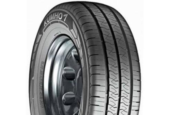 Kumho PorTran KC53